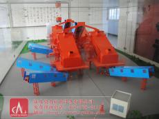 ����C������ʾģ��