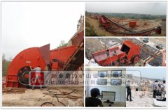 ��ɰ�C�Cе�O������Щ_ʯ����ɰ�C�r��