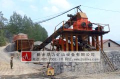 ������ɰ�C���c��B