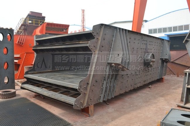 振動篩設(shè)備