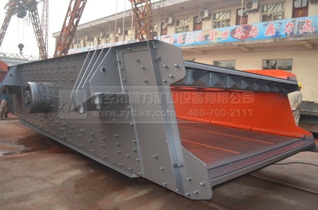 振動過篩機(jī)