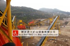 求購制砂機須知 求購制砂機須知