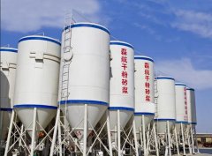 �����쑪�á��C��ɰ�c�ɻ�ɰ�{�������ںϣ�