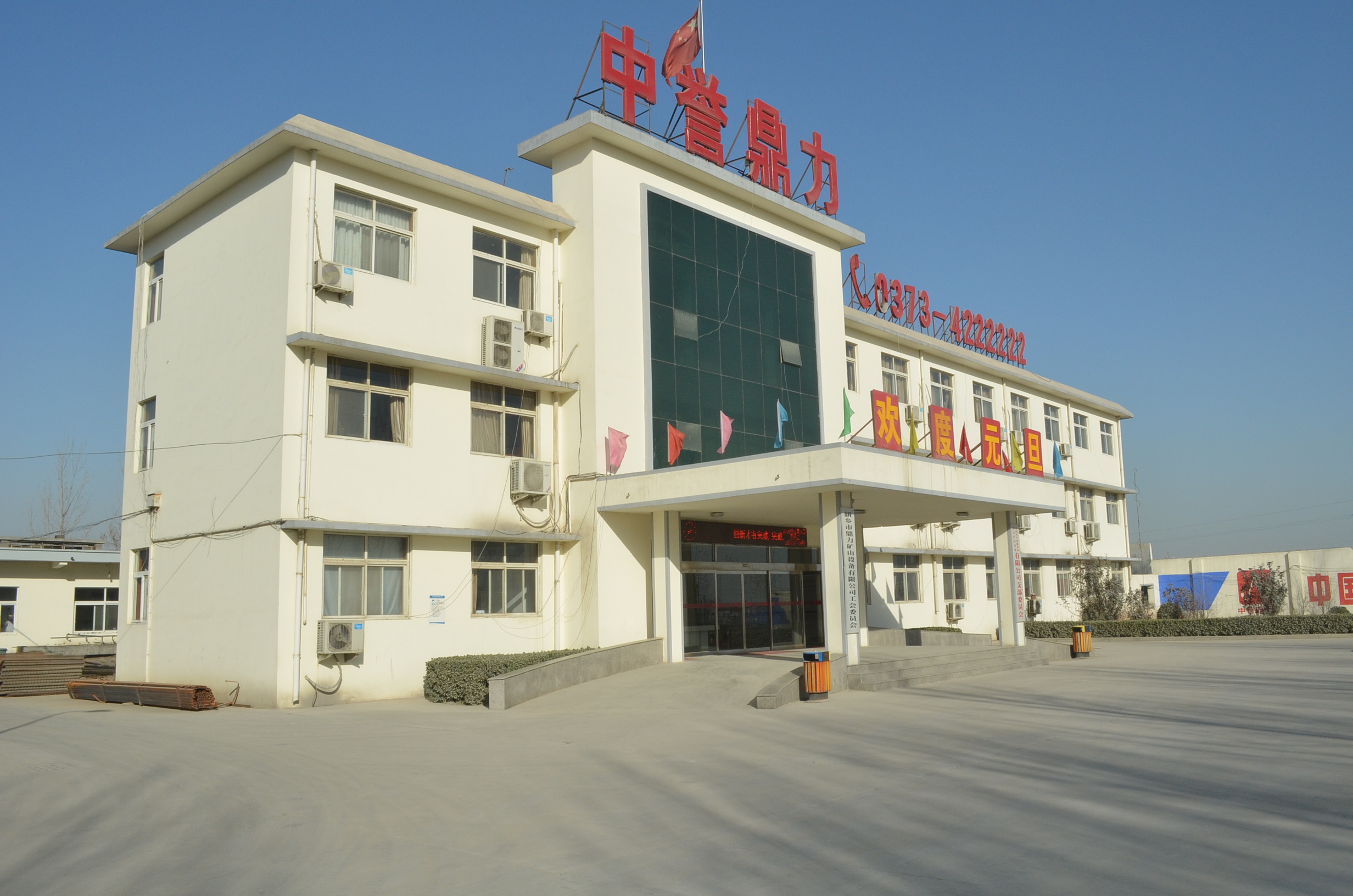 ����ʽ����C���a�S��