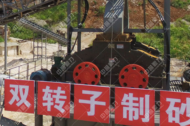 機制砂處理生產線-制砂機 機制砂處理生產線-制砂機