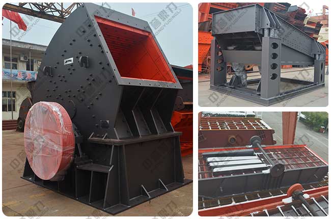 固定砂石廠設(shè)備(左破碎機,右上給料機,右下振動篩)